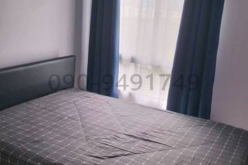 1 Bedroom Condo for rent in Khlong Kum, Bangkok near MRT Sammakon