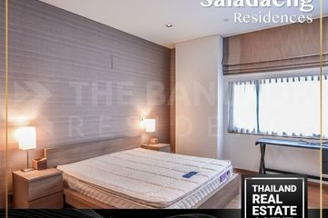 1 Bedroom Condo for rent in Saladaeng Residences, Silom, Bangkok near MRT Lumpini