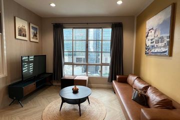 2 Bedroom Condo for rent in CitiSmart Sukhumvit 18, Khlong Toei, Bangkok near BTS Asoke