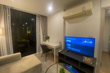 1 Bedroom Condo for rent in Serio Sukhumvit 50, Phra Khanong, Bangkok near BTS On Nut