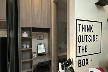 1 Bedroom Condo for rent in Knightsbridge Prime Onnut, Phra Khanong Nuea, Bangkok near BTS On Nut