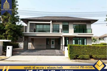 3 Bedroom House for sale in Nusasiri City Rama 2, Bang Nam Chuet, Samut Sakhon