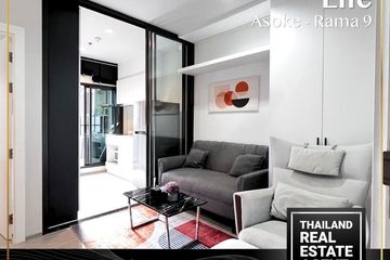 1 Bedroom Condo for rent in Life Asoke Rama 9, Makkasan, Bangkok near MRT Phra Ram 9