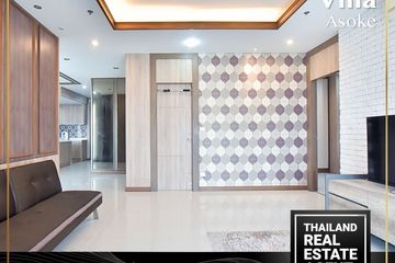 2 Bedroom Condo for rent in Villa Asoke, Makkasan, Bangkok near MRT Phetchaburi