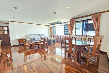 2 Bedroom Condo for rent in Le Premier 2, Khlong Tan Nuea, Bangkok near BTS Thong Lo