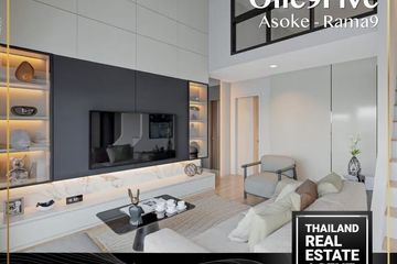 3 Bedroom Condo for rent in One 9 Five Asoke - Rama 9, Huai Khwang, Bangkok near MRT Phra Ram 9