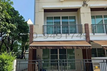 3 Bedroom Townhouse for rent in Khlong Kum, Bangkok
