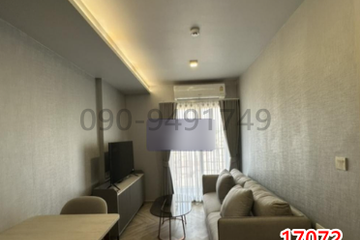 1 Bedroom Condo for rent in Khlong Tan Nuea, Bangkok