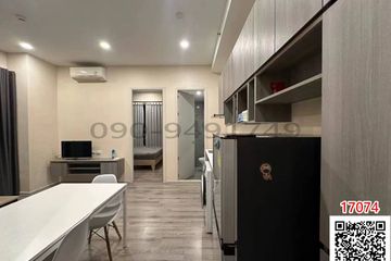 2 Bedroom Condo for rent in Hua Mak, Bangkok near MRT Hua Mak