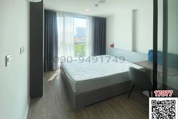 1 Bedroom Condo for rent in Chom Phon, Bangkok near MRT Chankasem