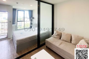 1 Bedroom Condo for rent in Chom Phon, Bangkok near MRT Chankasem