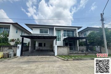 4 Bedroom House for rent in O Ngoen, Bangkok