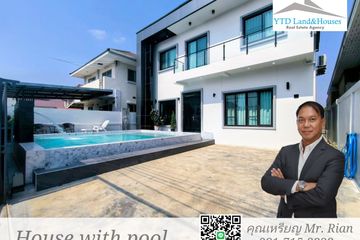 4 Bedroom House for rent in Dokmai, Bangkok