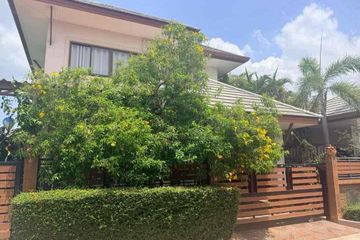 4 Bedroom Villa for sale in BAAN DUSIT PATTAYA PARK, Huai Yai, Chonburi