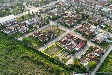 Land for sale in Surasak, Chonburi