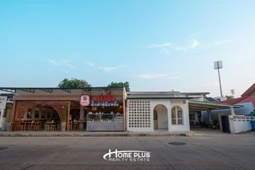 3 Bedroom House for sale in Tha Sai, Nonthaburi near MRT Sanambin Nam