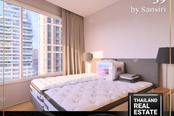2 Bedroom Condo for rent in 39 by Sansiri, Khlong Tan Nuea, Bangkok near BTS Phrom Phong