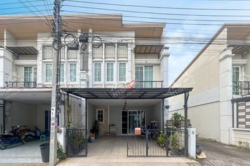 4 Bedroom Townhouse for sale in Bang Kruai, Nonthaburi