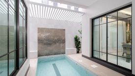 Lak Si, Bangkok - Photo 3