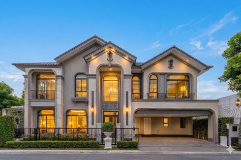 Lak Si, Bangkok - Photo 1