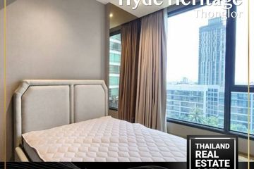 2 Bedroom Condo for rent in Hyde Heritage Thonglor, Khlong Tan Nuea, Bangkok near BTS Thong Lo