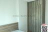 1 Bedroom Condo for rent in Bang Na, Bangkok near MRT Si Iam