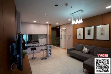 2 Bedroom Condo for rent in Phra Khanong, Bangkok near BTS Ekkamai