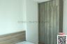 1 Bedroom Condo for sale in Bang Na, Bangkok near MRT Si Iam