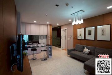 2 Bedroom Condo for sale in Phra Khanong, Bangkok near BTS Ekkamai