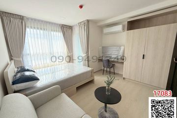 1 Bedroom Condo for rent in Lat Krabang, Bangkok