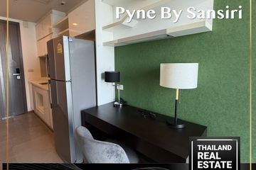 1 Bedroom Condo for sale in Pyne by Sansiri, Thanon Phetchaburi, Bangkok near BTS Ratchathewi
