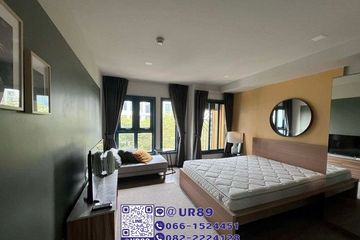 1 Bedroom Condo for rent in THE BASE Sukhumvit 50, Phra Khanong, Bangkok near BTS On Nut