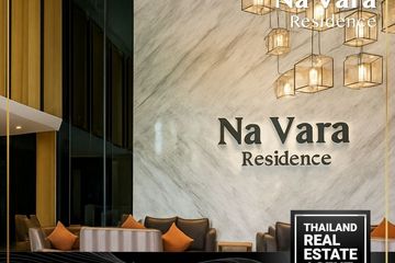 3 Bedroom Condo for rent in Na Vara Residence, Lumpini, Bangkok near BTS Chit Lom