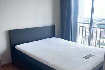 1 Bedroom Condo for sale in Lumpini Place Taopoon Interchange, Bang Sue, Bangkok near MRT Tao Poon