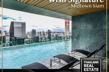 1 Bedroom Condo for rent in Wish Signature Midtown Siam, Thanon Phetchaburi, Bangkok near BTS Ratchathewi
