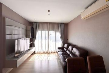 2 Bedroom Condo for Sale or Rent in The Signature by URBANO, Phaya Thai, Bangkok near BTS Saphan Kwai