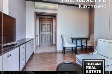 1 Bedroom Condo for rent in The Reserve Kasemsan 3, Wang Mai, Bangkok near BTS National Stadium