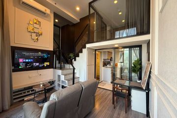 1 Bedroom Condo for rent in KnightsBridge Space Ratchayothin, Chatuchak, Bangkok near BTS Phahon Yothin 24