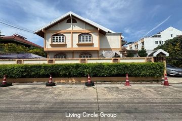 4 Bedroom House for sale in Hua Mak, Bangkok near MRT Ramkhamhaeng 12
