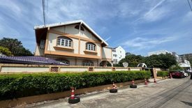 Bang Kapi, Bangkok - Photo 3