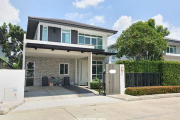 3 Bedroom House for sale in Mantana Srinakarin-Romklao, Min Buri, Bangkok near Airport Rail Link Lat Krabang