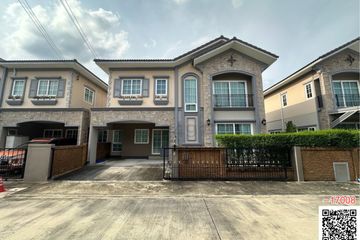 4 Bedroom House for rent in Bang Talat, Nonthaburi