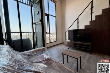 1 Bedroom Condo for rent in Khlong Chan, Bangkok near MRT Bang Kapi