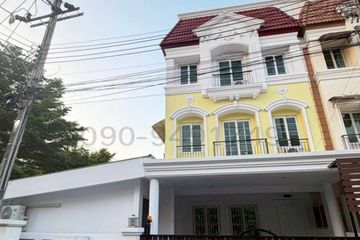 3 Bedroom House for rent in Bang Chak, Bangkok
