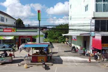 Land for sale in Tha Taphao, Chumphon