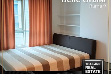 2 Bedroom Condo for rent in Belle Grand Rama 9, Huai Khwang, Bangkok near MRT Phra Ram 9