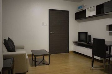 1 Bedroom Condo for sale in Supalai City Resort Bearing Station Sukumvit 105, Bang Na, Bangkok near BTS Bearing