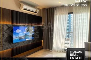 2 Bedroom Condo for rent in Life One Wireless, Lumpini, Bangkok near BTS Ploen Chit