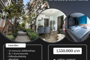 1 Bedroom Condo for sale in G condo sriracha, Surasak, Chonburi