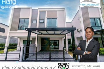 3 Bedroom Townhouse for rent in Pleno Sukhumvit-Bangna 3, Bang Kaeo, Samut Prakan